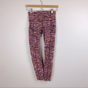 Lululemon Fast and Free Tight II 25" Nulux